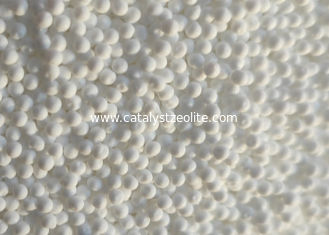 حامل کاتالیست پروپان دهیدروژناسیون CCR کاتالیست حامل هیدروژناسیون آنتراکینون