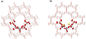 SiO2 / Al2O3 22 2um SAPO 11 پودر غربال مولکولی Zeolite