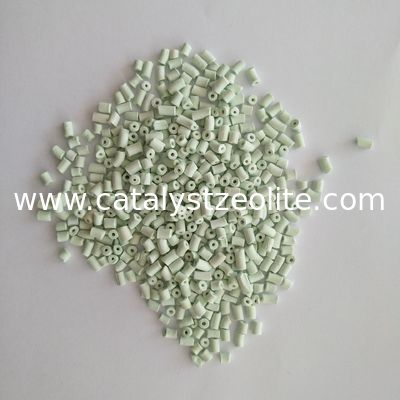 LSP-103 MoO3-NiO-Promoter Guard کاتالیزور