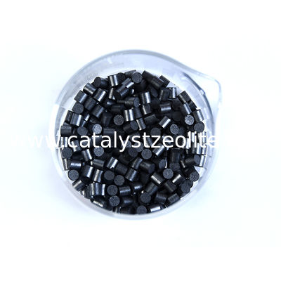 کاتالیزور تغییر دمای پایین آلومینا